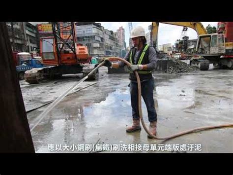 地中壁分析|扶壁及地中壁間距之效率分析